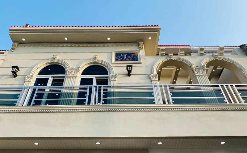 5 MARLA BRAND NEW HOUSE AVAILABLE FOR SALE (AT REASONABLE PRICE) IN CITI HOUSING GUJRANWALA 22