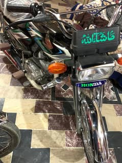 I want to sell my Honda CG 125 model 2023 Sukkur