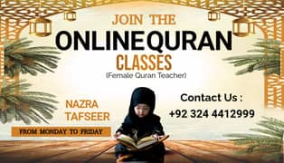 Online Quran learning in Pakistan, Online Quran Femail Teacher Near me