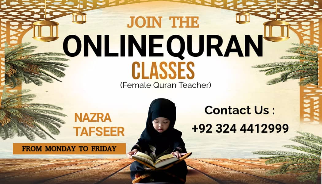 Online Quran learning in Pakistan, Online Quran Femail Teacher Near me 0