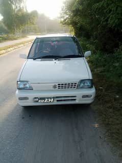 Mehran