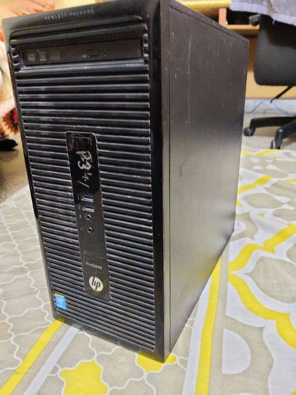 HP Gaming PC with GTX 1050 2GB 2