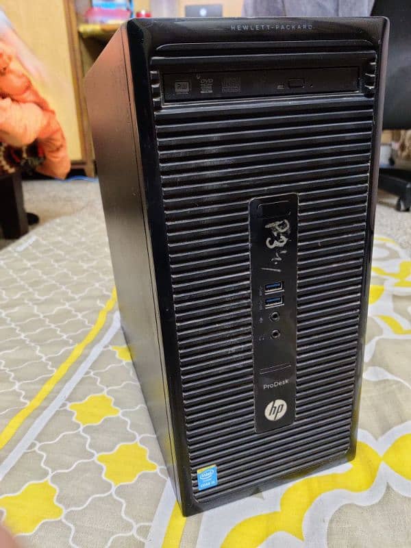 HP Gaming PC with GTX 1050 2GB 0