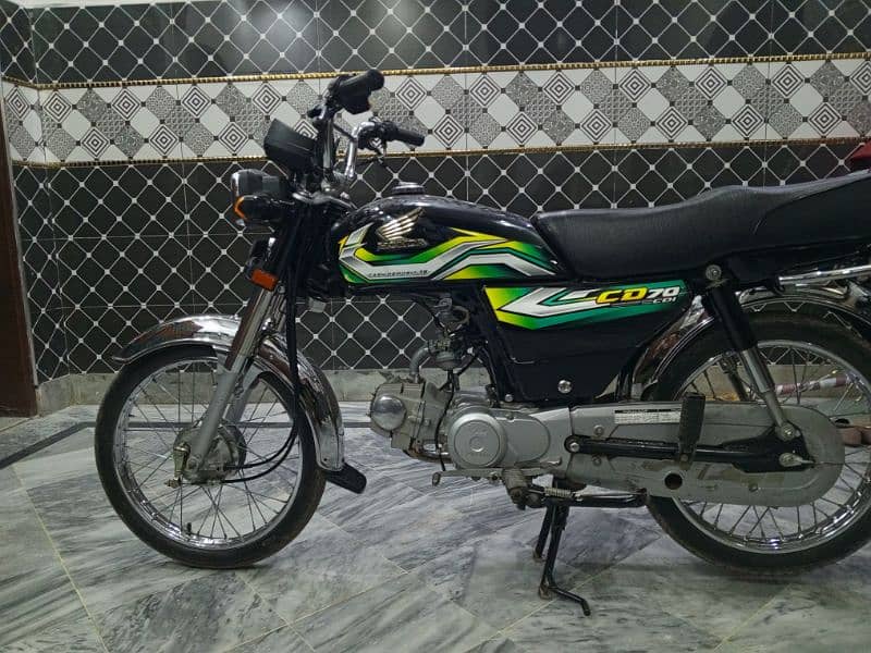 Honda CD 70 Motorcycle 1