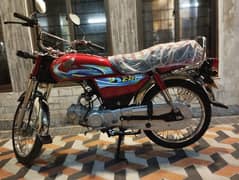 Honda CD 70 (Brand new condition)