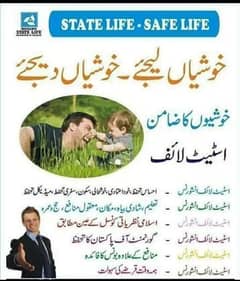 State life insurance corporation