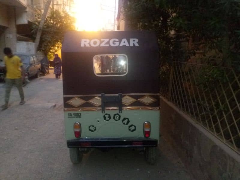 ROZGAR NEW Model 2025 Only Cash 2