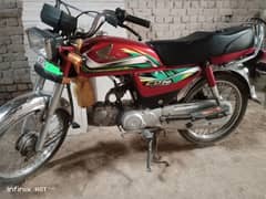 Honda 70 2022/23 Geniuin Well Condition