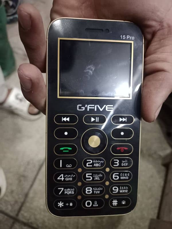 G'Five 15pro 1