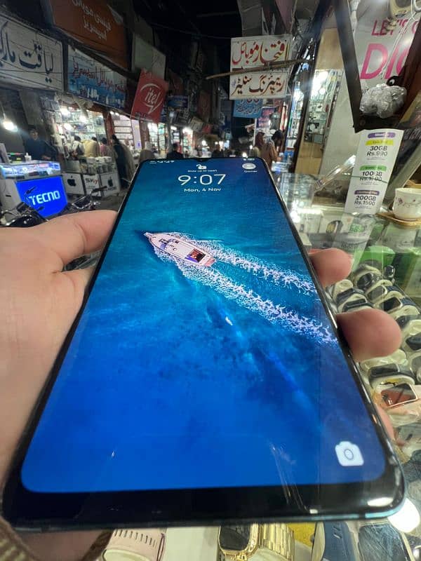 Huawei Mate 20 X (5G) 1