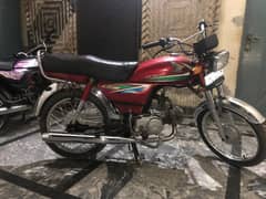 honda cd70 2016