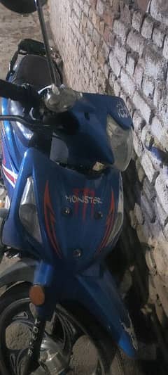 pawer pak best imported bike