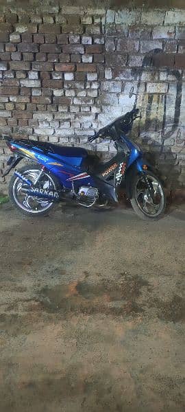 pawer pak best imported bike 3