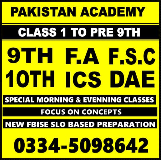 Pakistan Academy Morning & Evening CLASSES 5