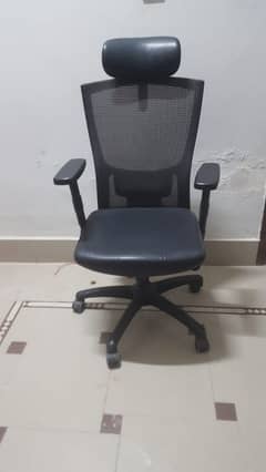 Office chairs torch company