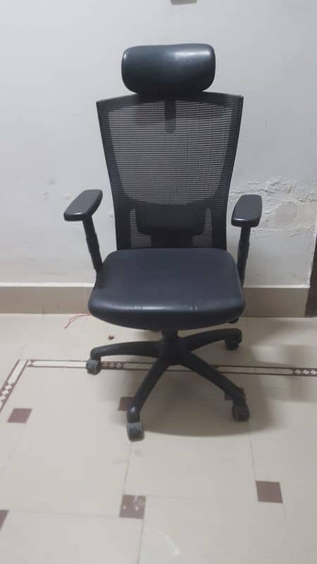 Office chairs torch company 0