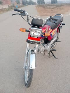 Honda cd70