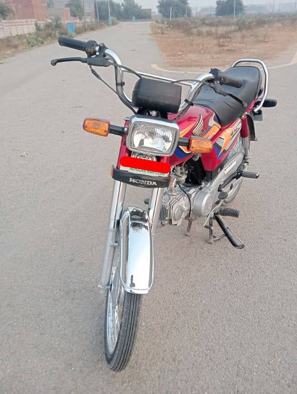 Honda cd70 0