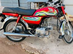 Honda cd 70 2023 model