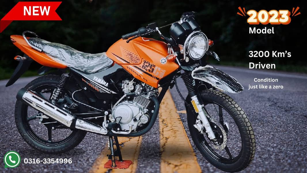 Yamaha YBR 125G 2023 | Just Like a new Bike 0