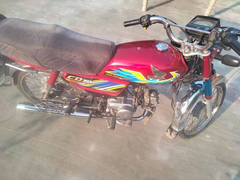 Honda Bike 1