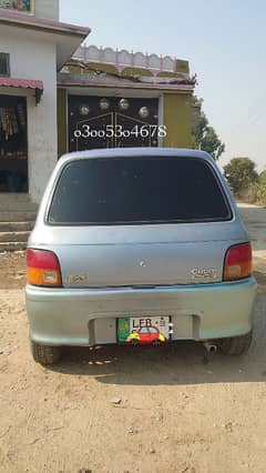 Daihatsu Cuore 2008