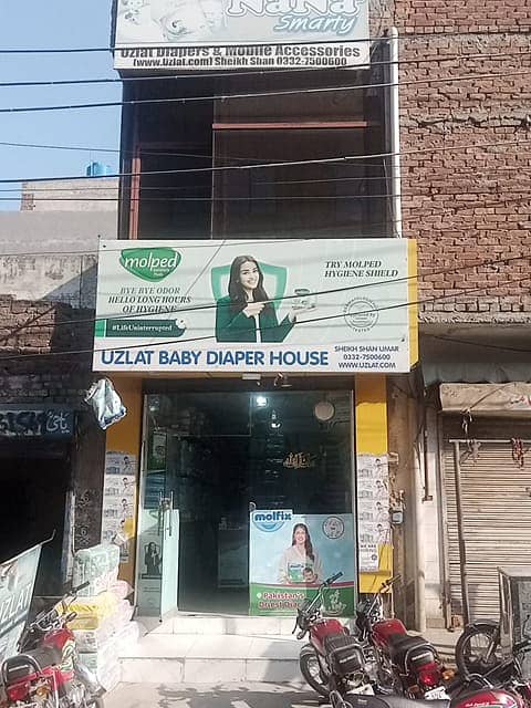 Semi Commercial Building At Main Darul Islam Road Town Ship Lahore 1