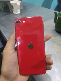 iphone se2020