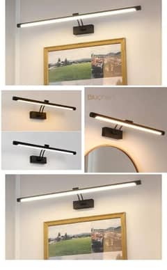 wall light