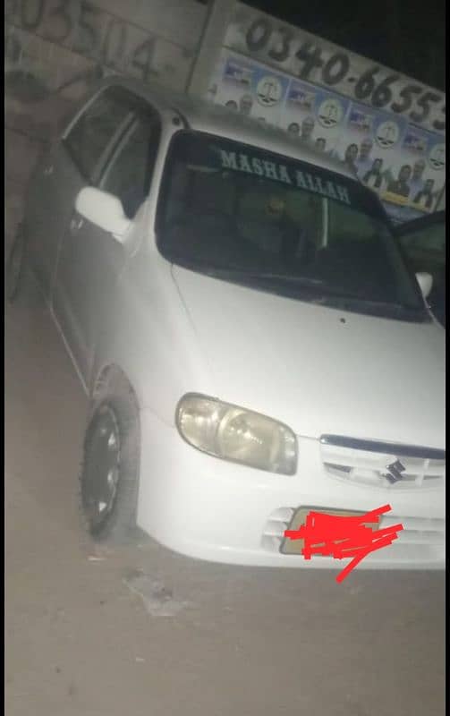 Suzuki Alto 2010 5