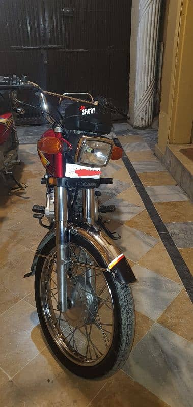 Honda 125 7