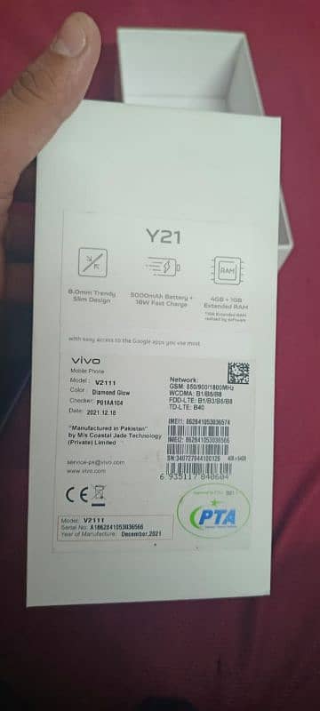 vivo Y21 4/64 with box condition 10/9 4