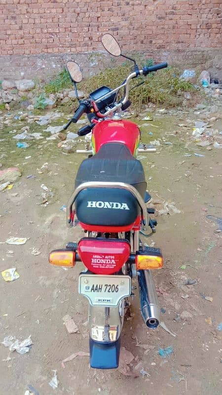 honda 70 2022 2