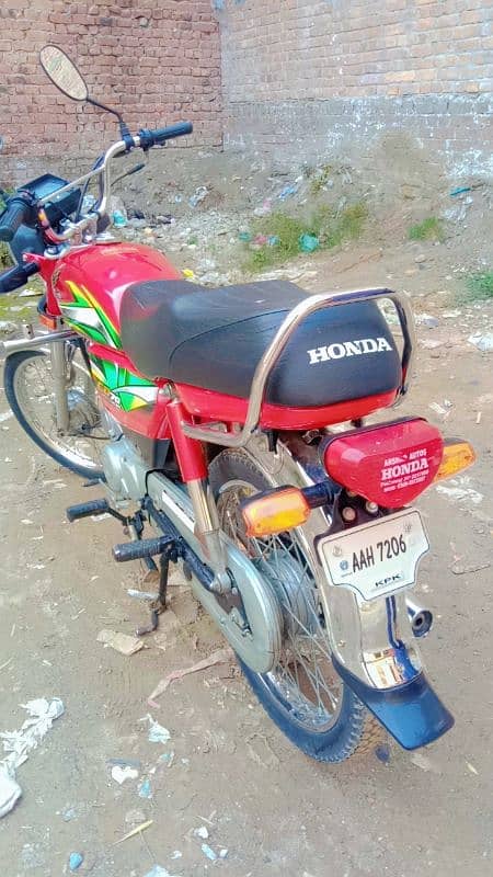 honda 70 2022 5