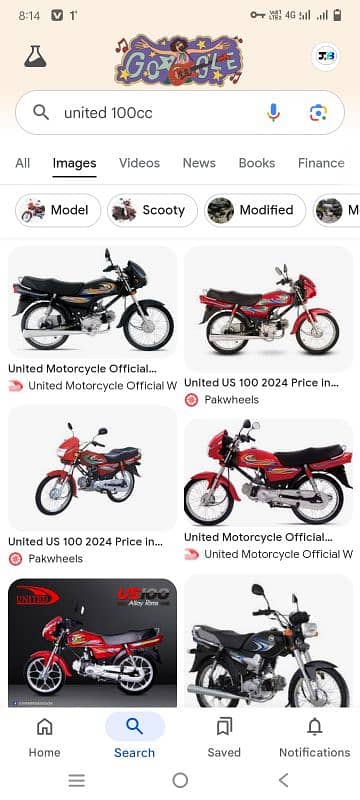 United 100 for sale 0