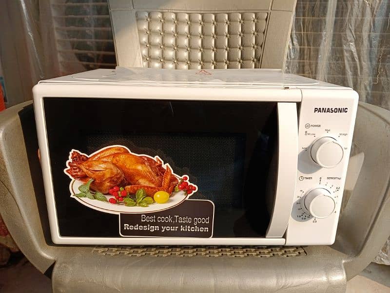 Microwave oven 2