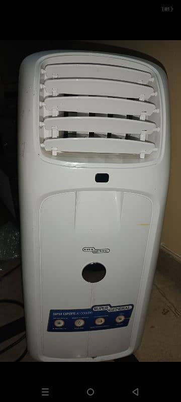 portable Ac 0