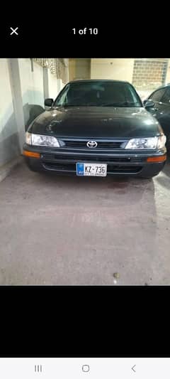 1994 Corolla 2007 Register Japanese