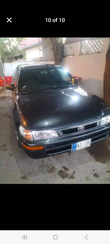 1994 Corolla 2007 Register Japanese 5