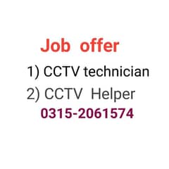 CCTV technician