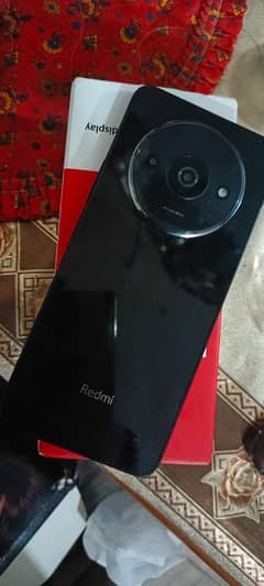 Redmi