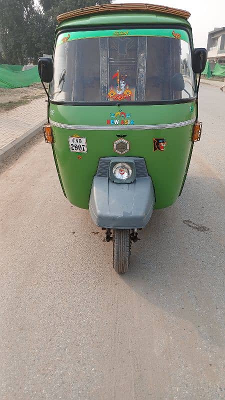 New Asia Rickshaw 0