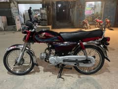 Honda 03204637346