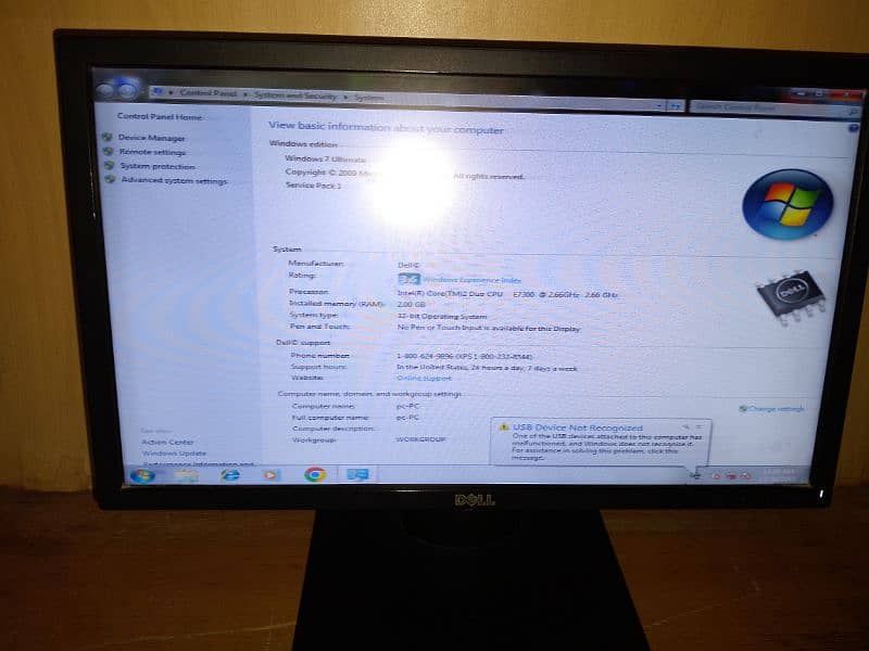 Dell Setup for Sale in Low Price 0