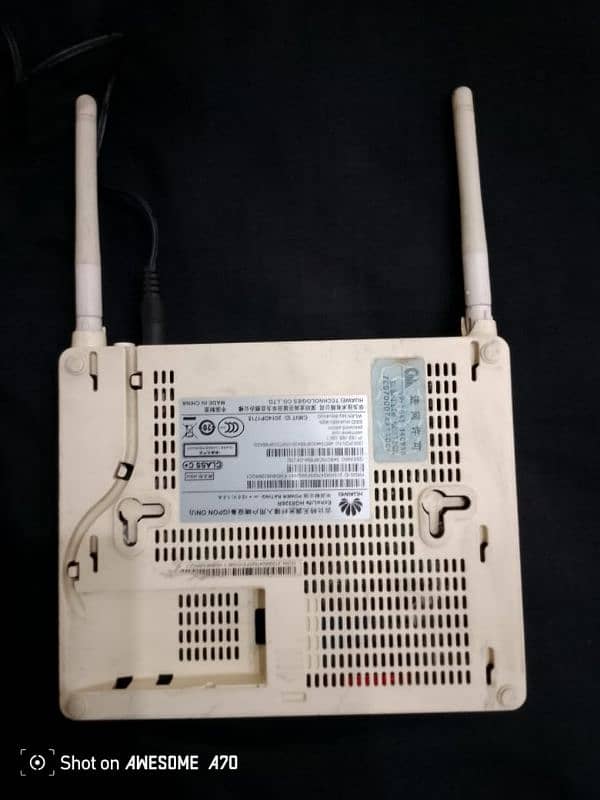 fiber router Huawei 2