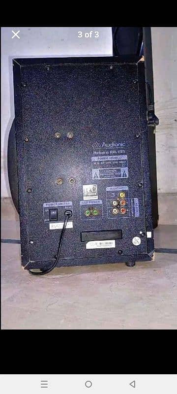 Audionic RB-105 0