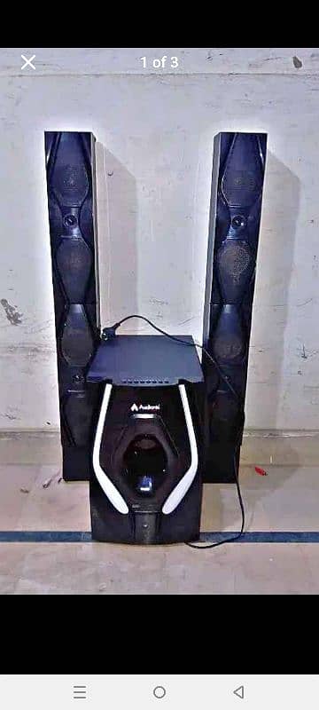 Audionic RB-105 2