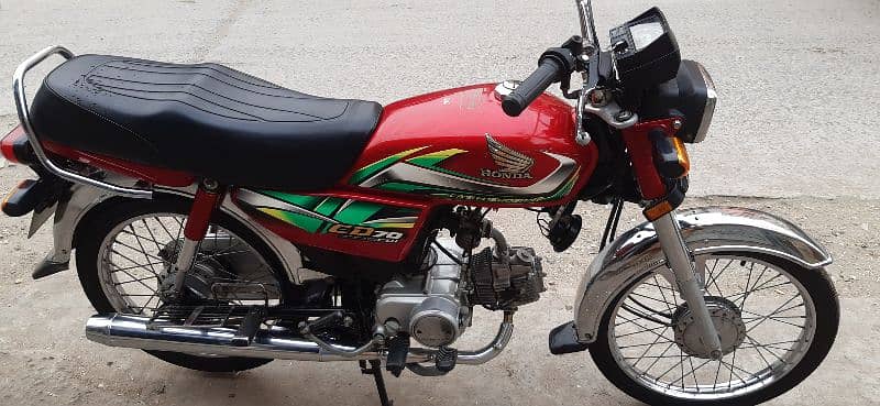 honda 70cc 1