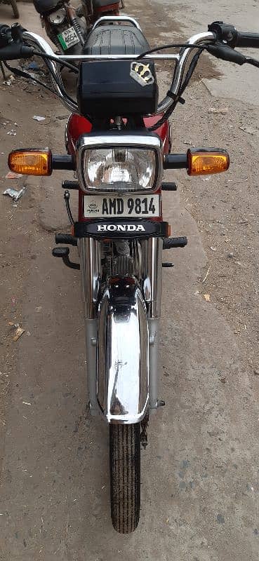 honda 70cc 2