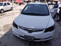 Honda Civic VTi Oriel 2012/15